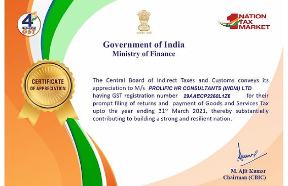Prolific HR GST Certificate - March 2021