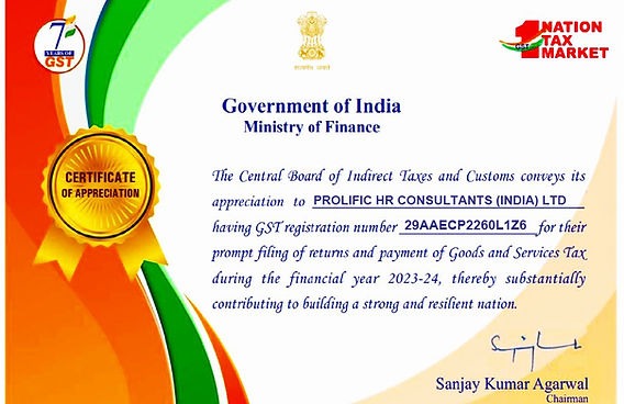 Prolific HR GST Certificate - March 2024